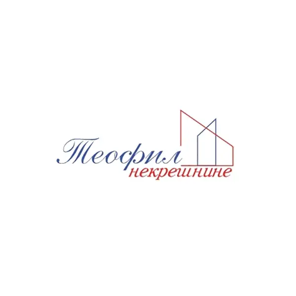 VIP TEOFIL NEKRETNINE